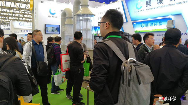 噴淋塔廠家 2019上海環(huán)保博覽會-8.jpg