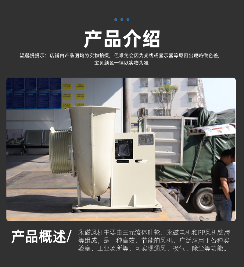 噴淋塔廠(chǎng)家