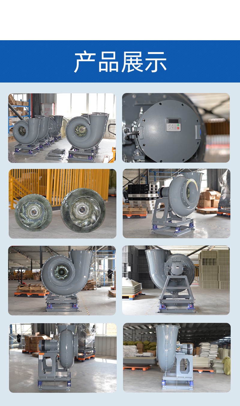 噴淋塔廠家 噴淋塔廠家